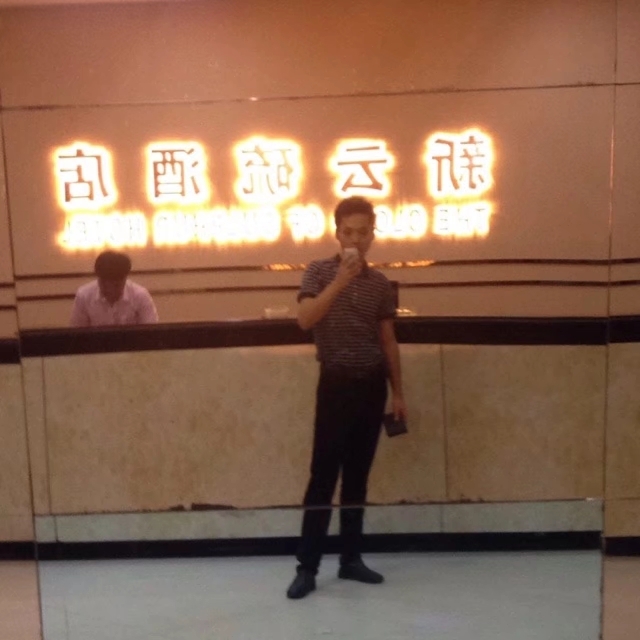 毛洪文的第一张照片--桃源父母相亲团
